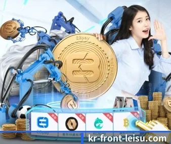 雷速体育 APP 界面